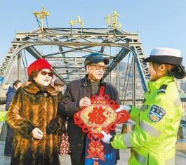 你好，2020！