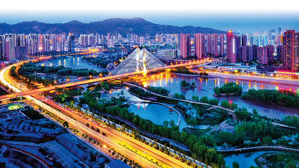 聽(tīng)見(jiàn)蘭州｜你到過(guò)蘭州嗎？那里有沒(méi)有你的思念