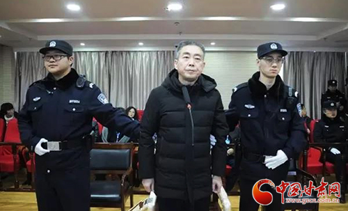 酒泉市委原常委、敦煌市委原書記詹順舟受賄案一審開庭（圖）