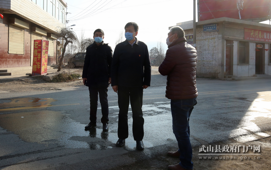 【疫情防控進行時】馬勤學在洛門鎮(zhèn)暗訪檢查農村疫情防控工作