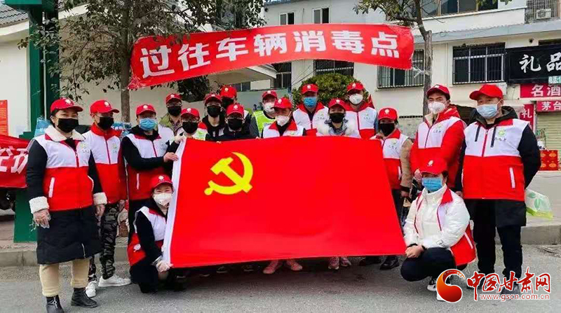 【甘肅全民戰(zhàn)“疫”】用歌聲傳達(dá)信心！武都唱響戰(zhàn)“疫”之歌（圖）