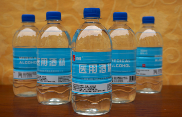 酒精怎么用？正確方法看這里