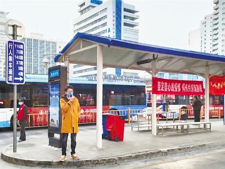 陸?。壕珳收{(diào)度公交運行