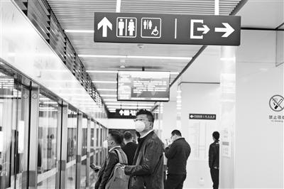 請(qǐng)收好！返程復(fù)工安全搭乘地鐵小妙招要記牢