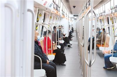 今天，你坐地鐵了嗎？