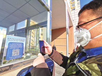 蘭州新區(qū)郭?。嚎挂呔褪秦?zé)任 再困難都要堅(jiān)持