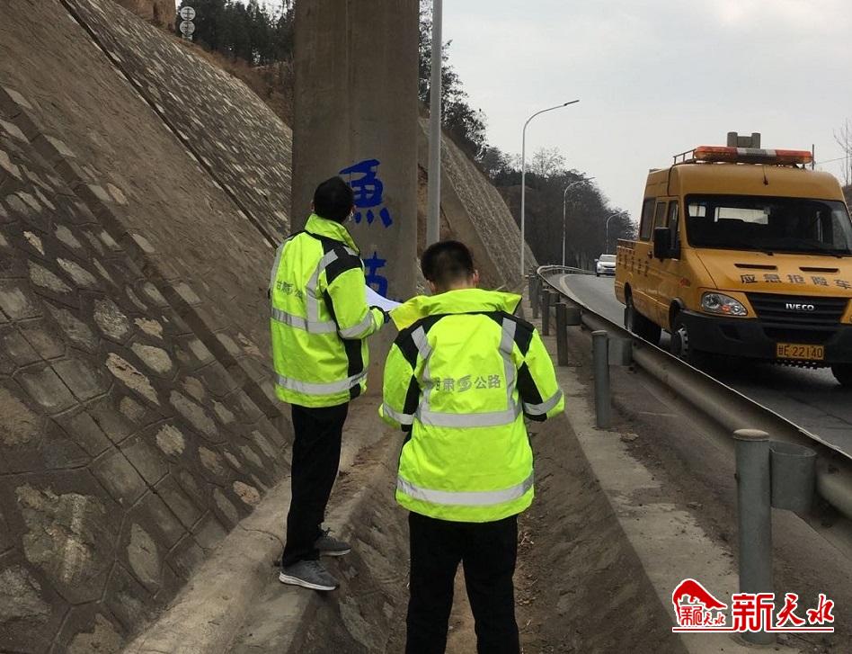 天水公路局高養(yǎng)中心完成春季路況調(diào)查工作