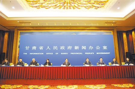 深化改革 確保人民群眾“舌尖上的安全” ——甘肅省政府新聞辦舉行新聞發(fā)布會(huì)通報(bào)、解讀《實(shí)施意見》