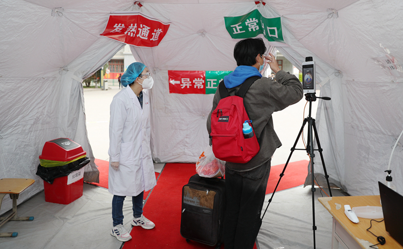 大學開學如何防疫？記者實地探訪甘肅中醫(yī)藥大學