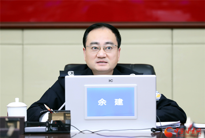 余建主持召開省公安廳黨委會（擴大）會議 重溫習(xí)近平總書記在全國公安工作會議上的重要講話精神