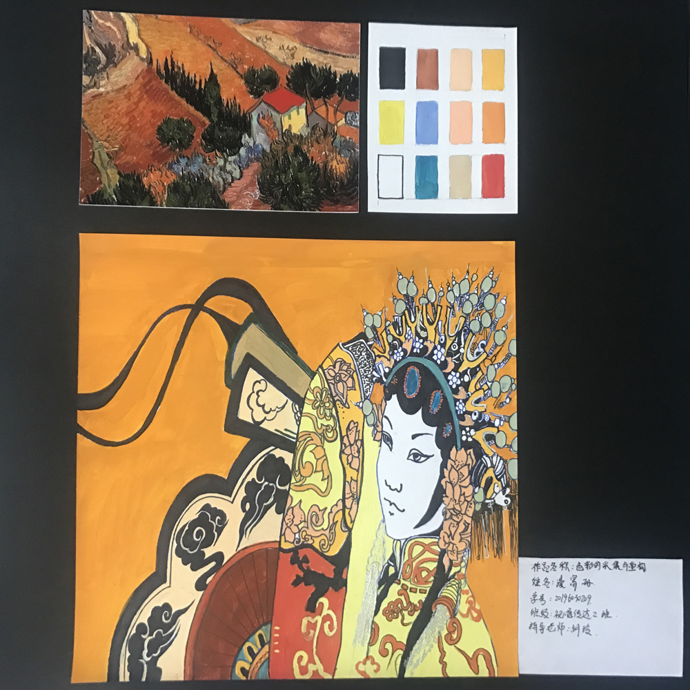 線上教學(xué)怎么樣？來看看天水師院成果展（組圖）