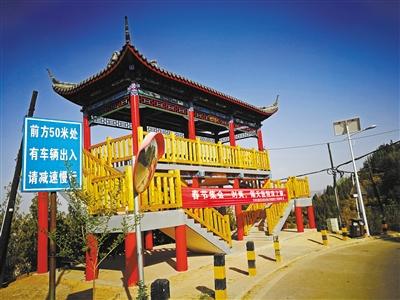 蘭州羅九公路改造得怎樣了？走一遭,美翻你！