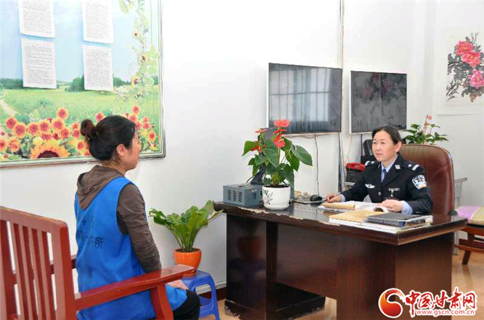 22年無(wú)事故——探訪(fǎng)蘭州市第一看守所（圖）