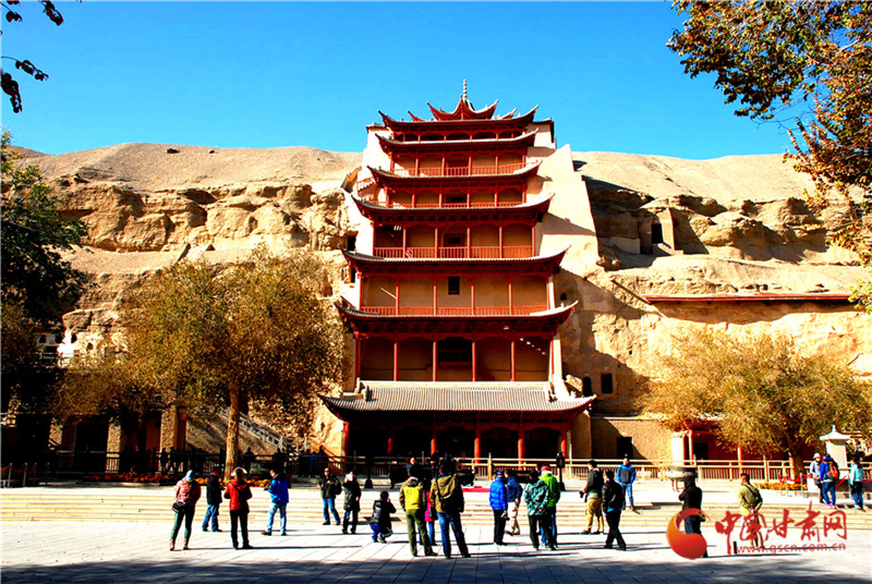 6月20日起，敦煌莫高窟開(kāi)放有調(diào)整！