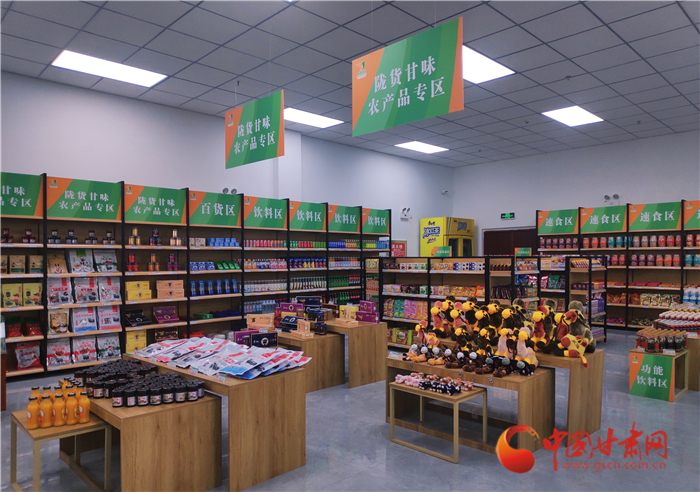 G215線(xiàn)柳敦高速正式通車(chē)運(yùn)營(yíng) 助力構(gòu)建“大敦煌文化旅游圈”