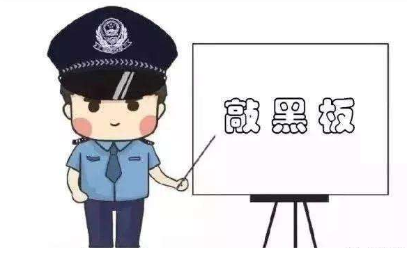 高考在即，這些涉考詐騙要當(dāng)心