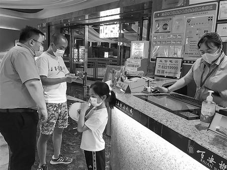 “好久不見，歡迎回來！”——探訪重啟后的蘭州電影院