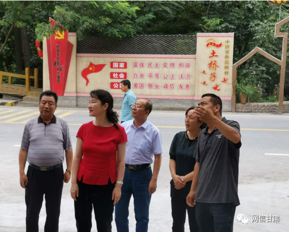 甘肅省委宣傳部副部長、省委網(wǎng)信辦主任梁洪濤一行在甘南州舟曲縣調(diào)研新時代文明實(shí)踐中心建設(shè)試點(diǎn)工作