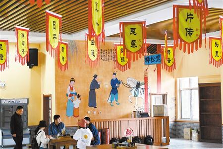 古浪，繪就幸福新畫(huà)卷