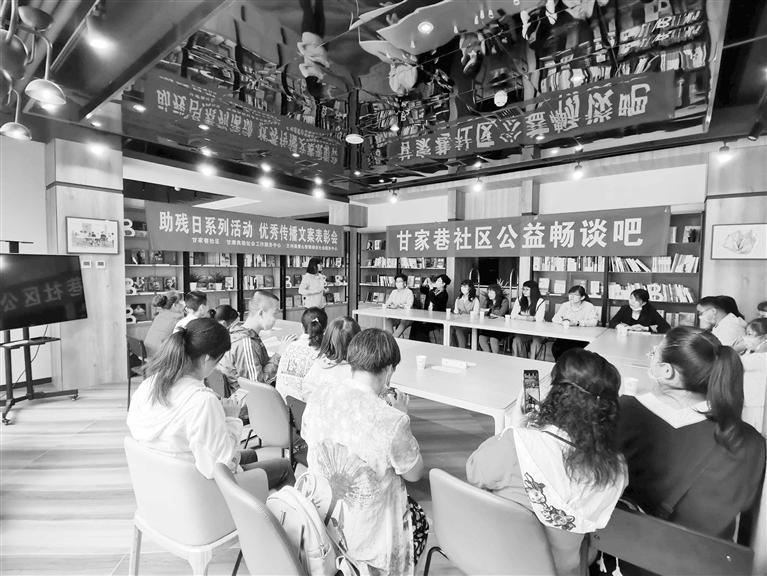 蘭州甘家巷社區(qū)黨群服務中心亮點多 “漫卷書堂”有“品”有“味”