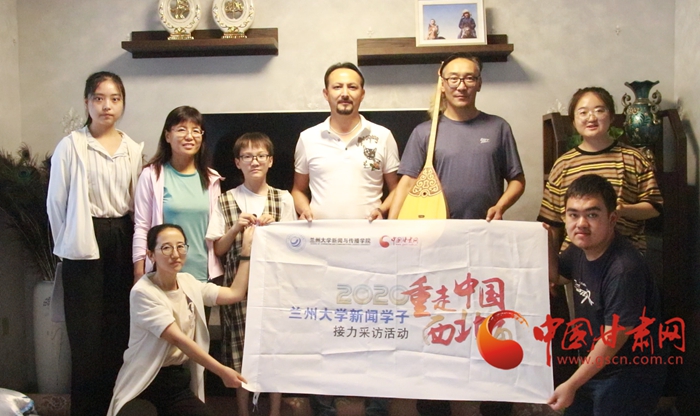 【蘭大新聞學(xué)子重走西北角】走進(jìn)阿克塞之一：因為調(diào)研  愛上阿克塞