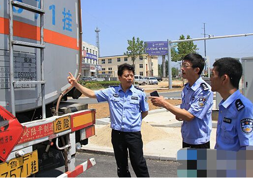 蘭州市開展?；愤\輸交通安全專項整治行動