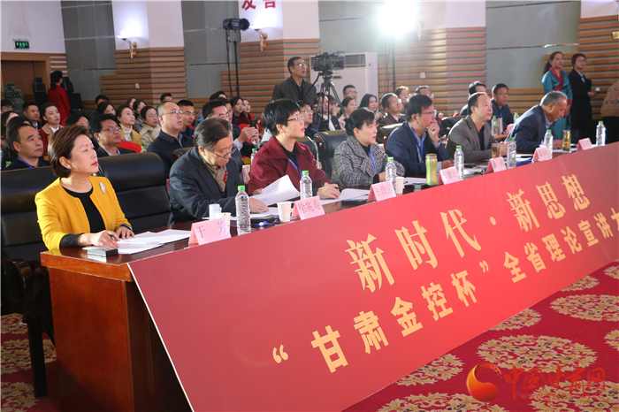 48進(jìn)10！新時代·新思想“甘肅金控杯”全省理論宣講大賽復(fù)賽今日開賽