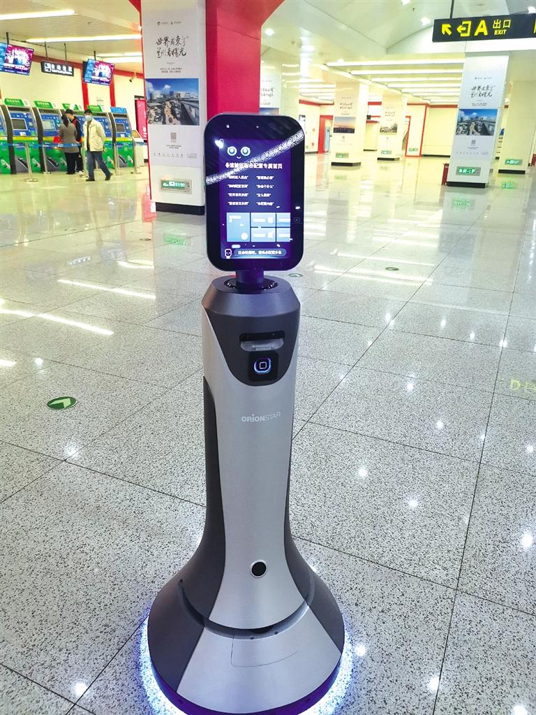 智能機(jī)器人小豹亮相當(dāng)?shù)罔F擁有人工智能，智慧出行離我們還遠(yuǎn)嗎？