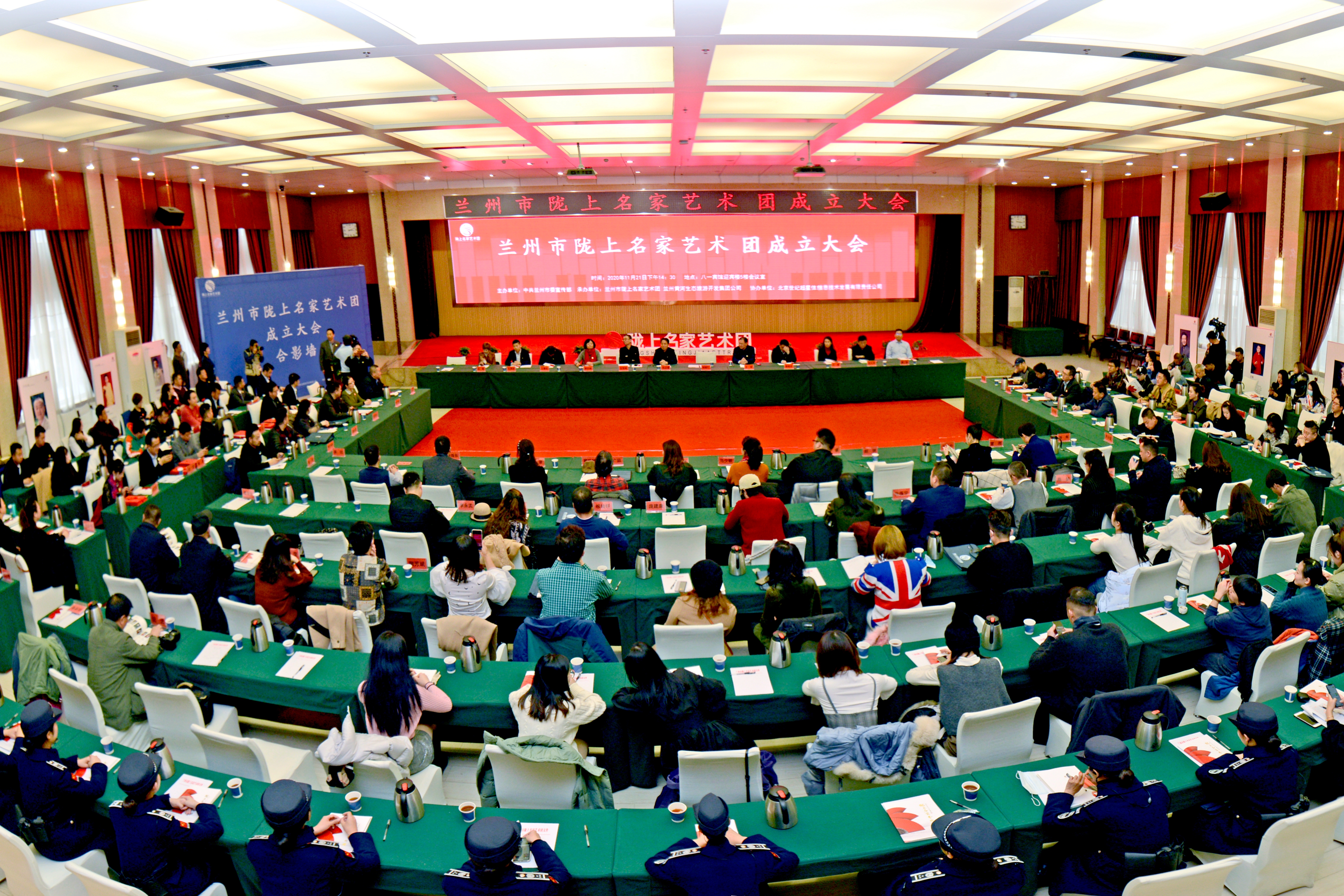 甘肅文藝再添勁旅！蘭州市隴上名家藝術(shù)團(tuán)成立