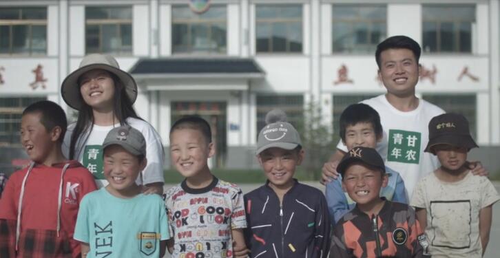 蘭州市第三屆青少年社會主義核心價(jià)值觀主題動(dòng)漫設(shè)計(jì)作品征集評選展示（視覺類 八）