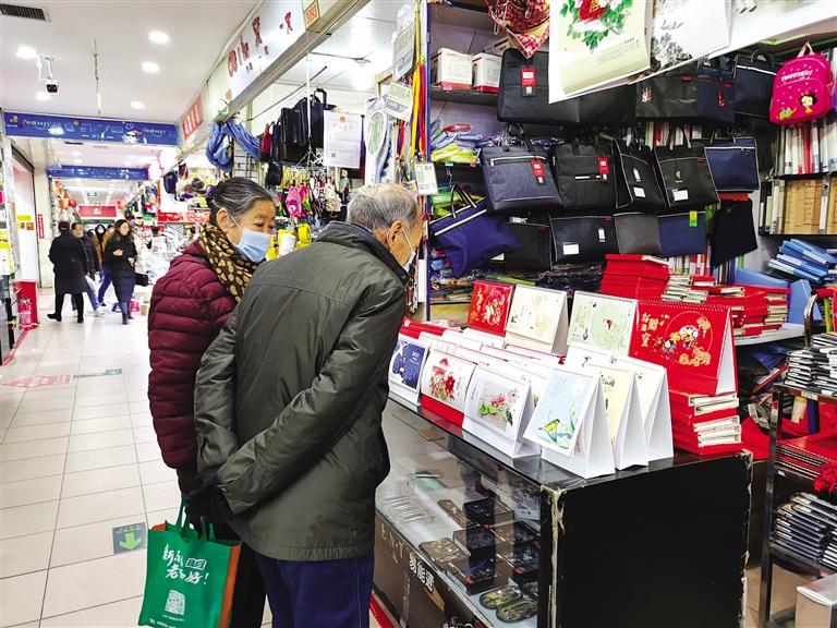 新年將至 掛歷為何不香了？