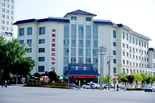 點(diǎn)贊！白銀市博物館獲評國家二級館