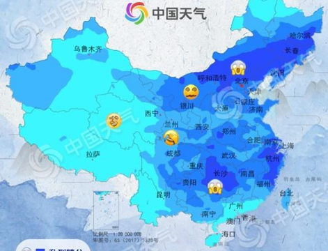 寒潮來了！今明兩天甘肅省大部將降溫6℃至8℃