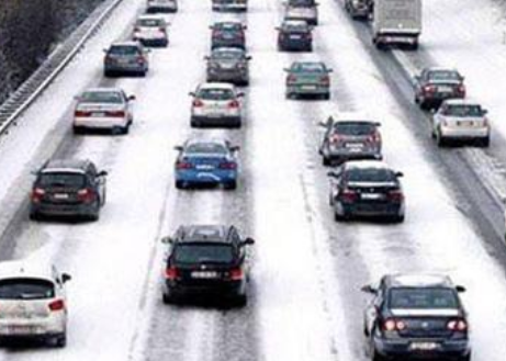 元旦假期開車出門這份暖心提示您得看看！