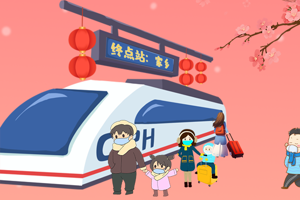 長圖丨疫情零星散發(fā)，做好個(gè)人防護(hù)安心過年！