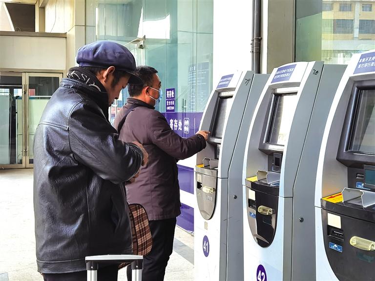 打工人注意了！除夕前后火車(chē)票最早可以這個(gè)時(shí)候買(mǎi)