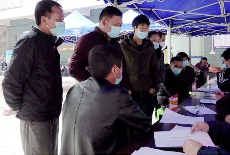 蘭州市開展春節(jié)前根治欠薪接訪活動(dòng)