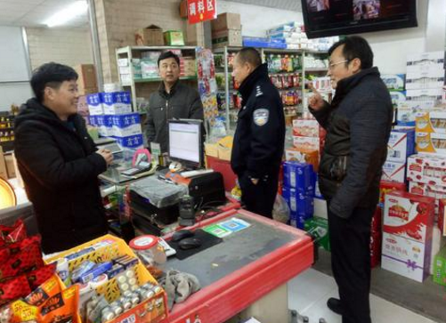 甘肅省應急管理系統(tǒng)春節(jié)安全防范工作視頻會要求堅決取締違法違規(guī)經銷煙花爆竹