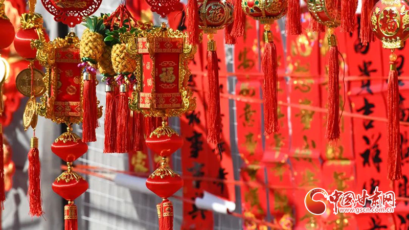 【新春走基層】漳縣：新年將至，這里的年味真濃