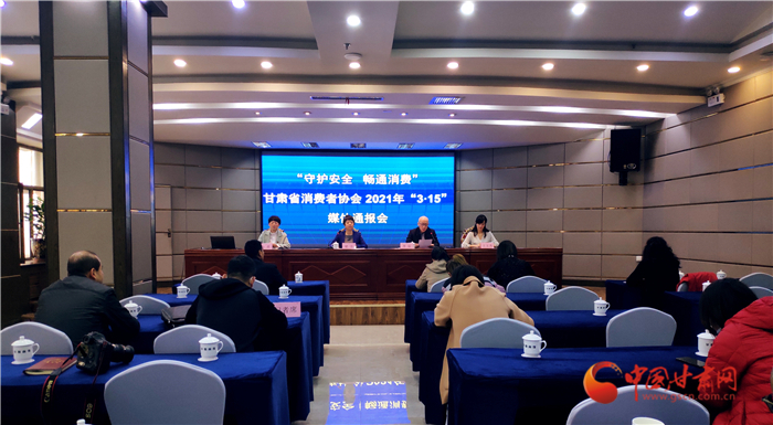  甘肅發(fā)布小區(qū)物業(yè)服務(wù)調(diào)查體驗(yàn)報告：工程維修、收支公示、亂停混放等需改進(jìn)