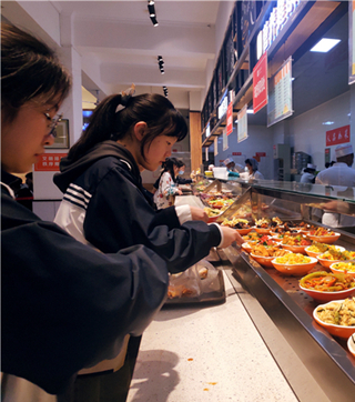 甘肅省教育廳召開會議確定12件重點(diǎn)“辦實(shí)事”項(xiàng)目