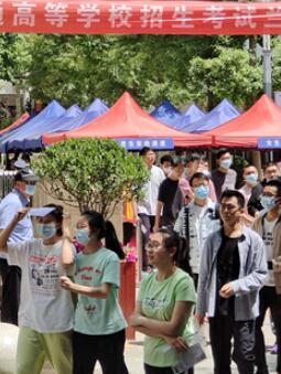 2021甘肅省高考本科一批I段投檔線劃定開(kāi)錄