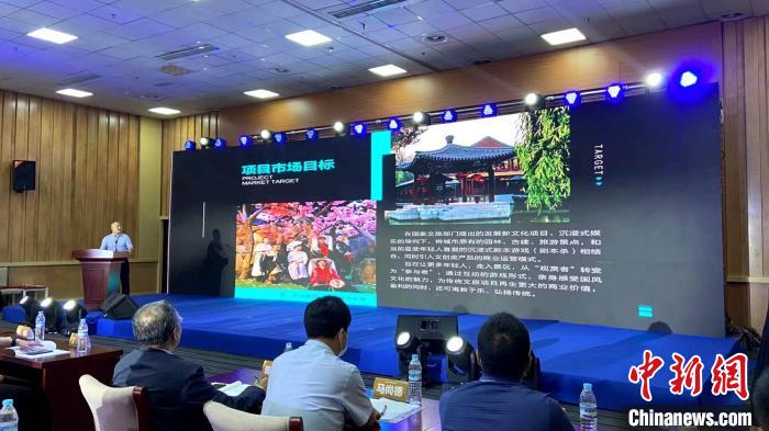 沿黃九?。▍^(qū)）聚首中國國際文旅博覽會擘畫黃河文旅發(fā)展新藍(lán)圖