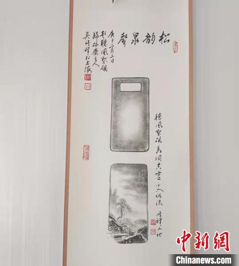 圖為傳拓技藝將硯形進行保留?！堟?攝