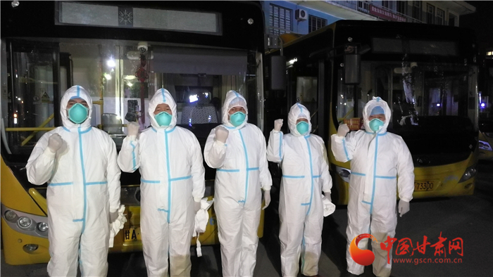 【甘快看·疫情防控最美有你（12）】緊急轉(zhuǎn)運主動請纓 這五位蘭州公交司機(jī)好樣的