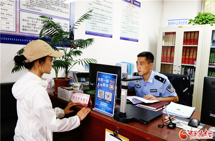 甘肅省在全國(guó)率先出臺(tái)“兩輕一免”清單