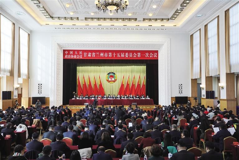 政協(xié)蘭州市十五屆一次會議勝利閉幕 朱天舒張偉文張建平應邀出席 王宏發(fā)表講話