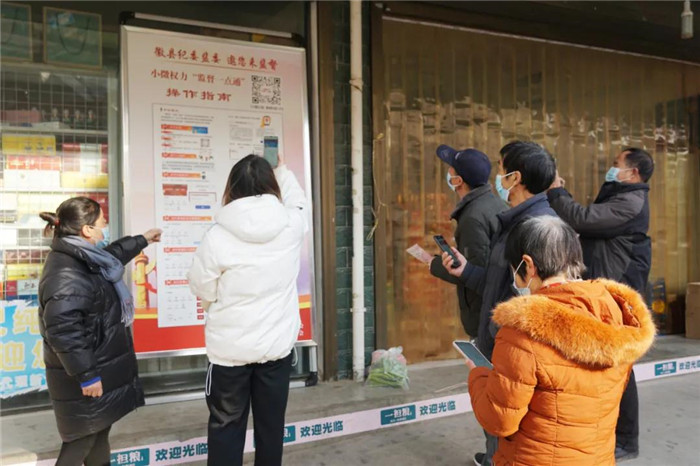 1640586681483788.jpg 微信圖片_20211222120158.jpg