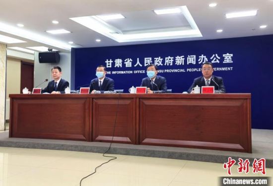 2月18日，《長(zhǎng)城國(guó)家文化公園(甘肅段)建設(shè)保護(hù)規(guī)劃》政策解讀新聞發(fā)布會(huì)在蘭州市舉行?！￠Z姣 攝