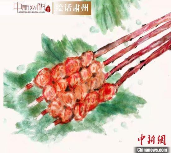 圖為酒泉美食“紅柳烤肉”繪畫作品。　杜興彥 攝
